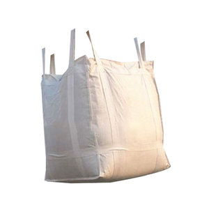 吨袋吨包全新集装袋防潮防漏粉防水防漏双层1吨1.5吨太空污泥加厚