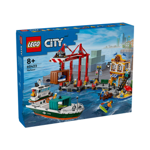 LEGO乐高城市系列60422海港与货船儿童拼接积木玩具