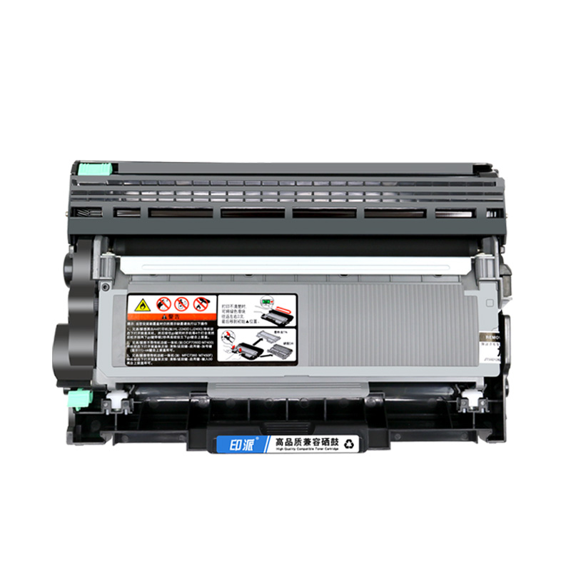 适用联想M7400pro硒鼓碳粉M7400W打印机墨盒LJ2400pro粉盒墨粉仓