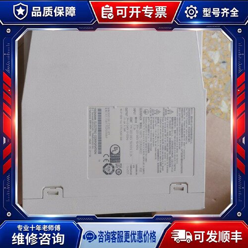 【议价-可维修】SGDS-120A00A002 SGDS-120A00A0 /均有货