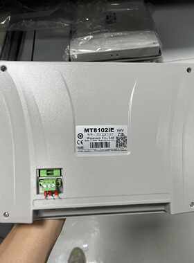 议价威纶触摸屏MT8102iE10寸工业级触摸屏，带以太网和串口