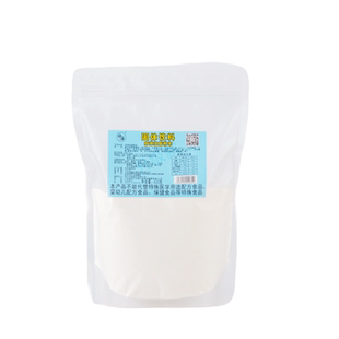 【生酮粉3袋+69黑咖啡】防弹咖啡代餐椰子油黄油mct油能量包粉