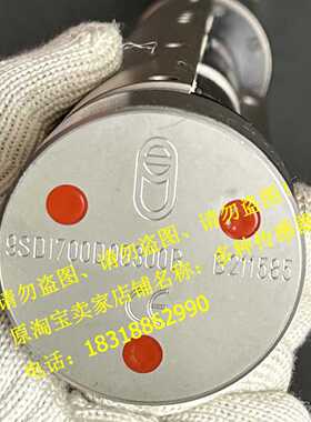 议价Balance Systems屏幕SNOLTAER107000面板VM24显示9PAVM209040