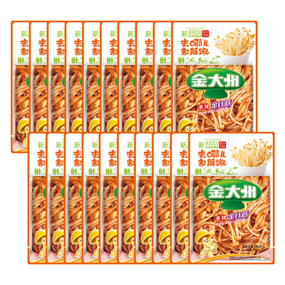 金大州金针菇零食下饭菜