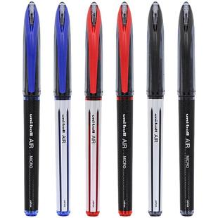 日本uniball三菱签字笔黑科技air中性笔UBA188黑色商务 高档直液式学生用蓝红色水笔考研速干笔0.5/0.7三棱笔