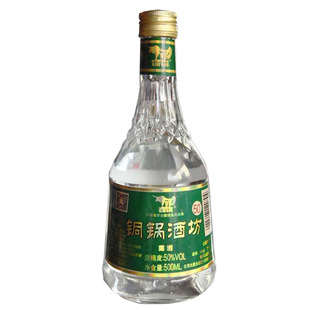 云南铜锅酒系列多粮酒42度糯米酒清香型500ml×6瓶包邮中度酒