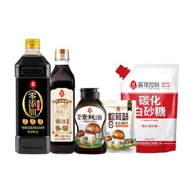 组合装莲花调味料235g