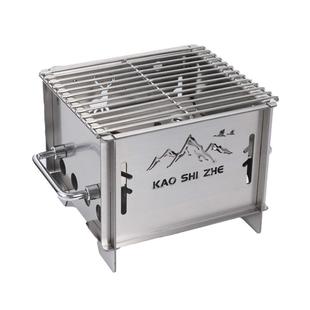 小号迷你炉子户外柴火炉304不锈钢烧烤炉加厚焚火台露营取暖煮茶