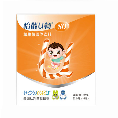 怡能u畅杜邦hn001鼠李糖乳杆菌