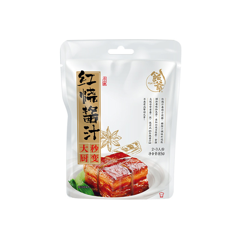 林依轮推荐!多口味调味酱汁