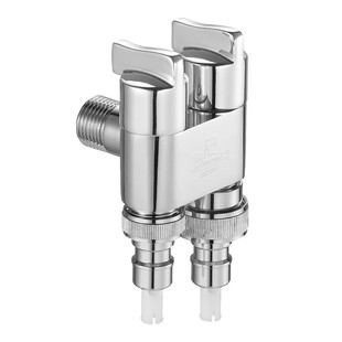 潜水艇三通分水阀角阀一进二出双控分水器阀门洗衣机龙头三角阀