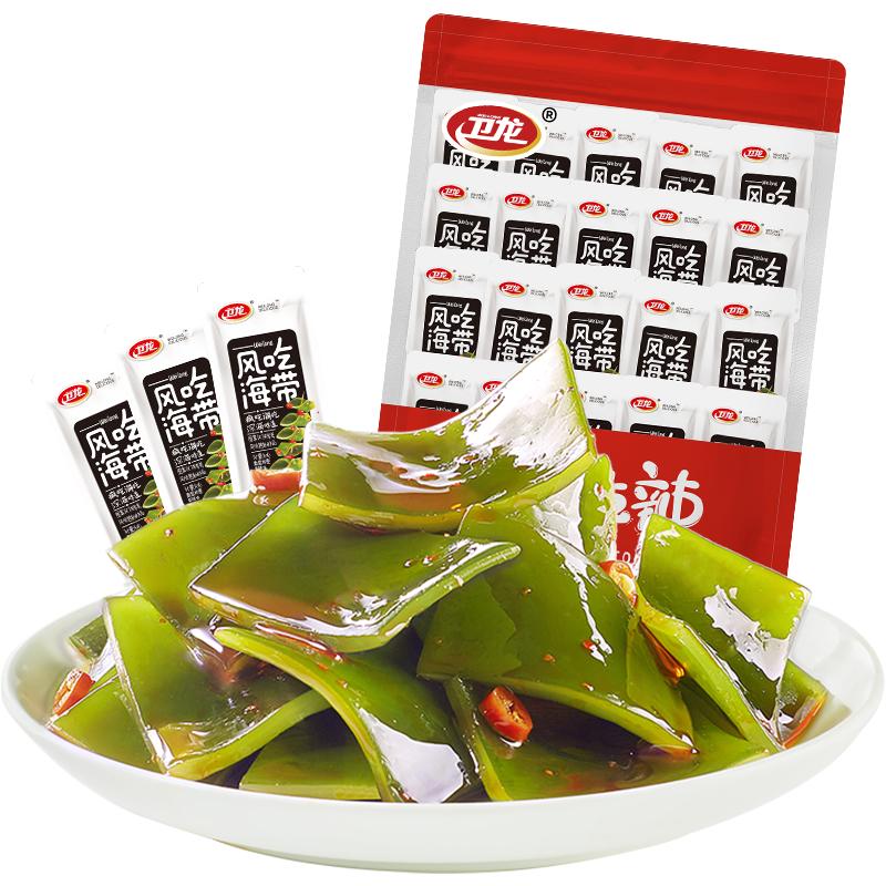 卫龙礼包风吃海带660gx1袋休闲零食品网红小吃香辣即食榨菜下饭菜