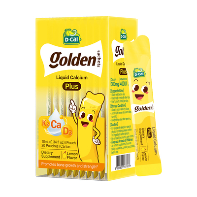 【3盒】迪巧小黄条儿童液体钙
