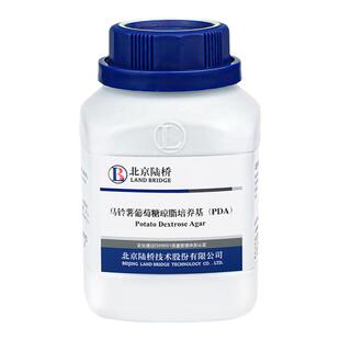 北京陆桥马铃薯葡萄糖琼脂培养基(PDA)[CP123A]250g 实验室培养基