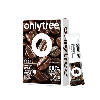 进阶黑咖啡高燃提速