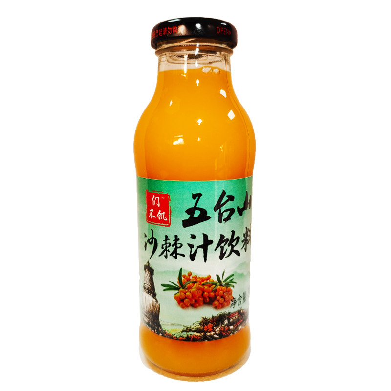 五台山沙棘汁饮料300ml