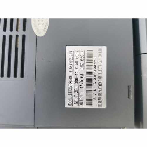 【维修议价】华皓科成HHKCGS640G1.5KWP2.2KW议价238