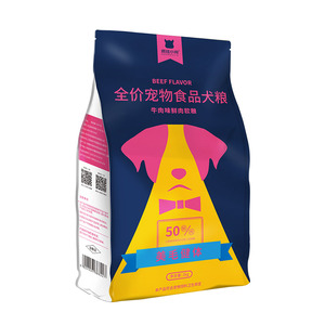 疯狂小狗鲜肉软粮2kg泰迪比熊成犬幼犬老年犬挑嘴牛肉味狗粮通用