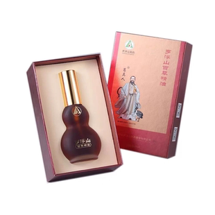 官方正品罗浮山百草精油透骨通络祛痛颈肩腰椎腿关节刮痧按摩精油