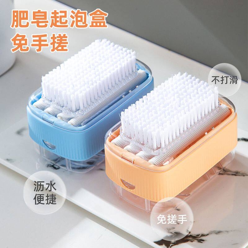 居家居用品用具卫生间小百货家用大全好物清洁神器宿舍生活日用品