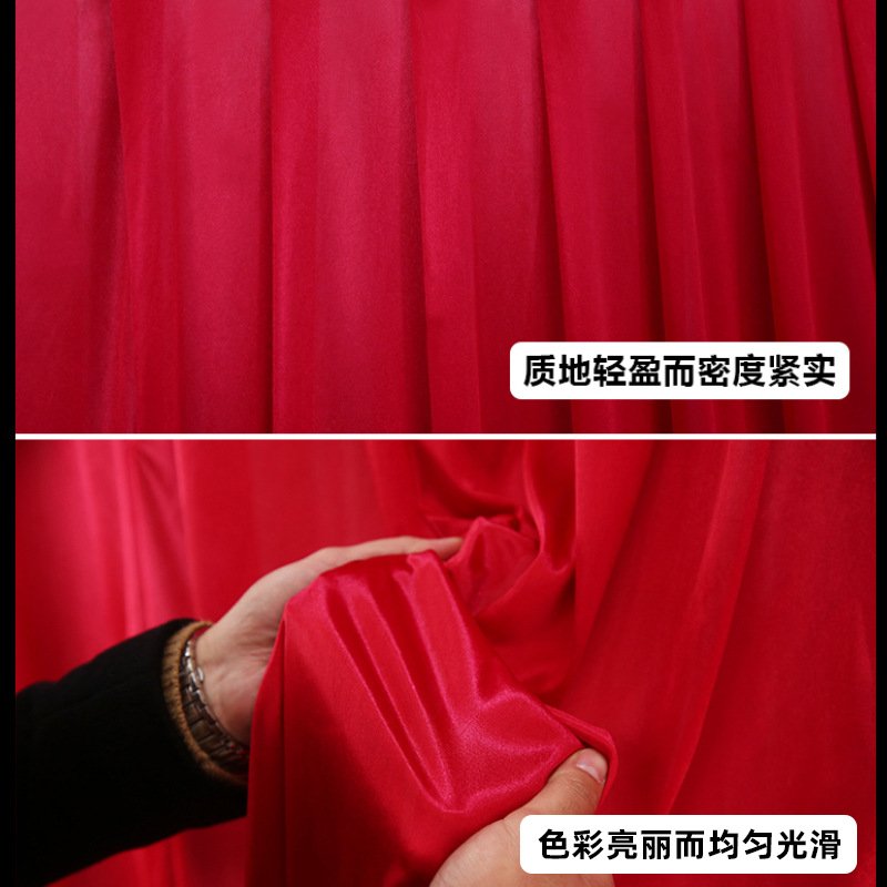 新款直销婚庆背景纱幔装饰布幔舞台婚礼酒店布置帷幔60D珠光冰丝