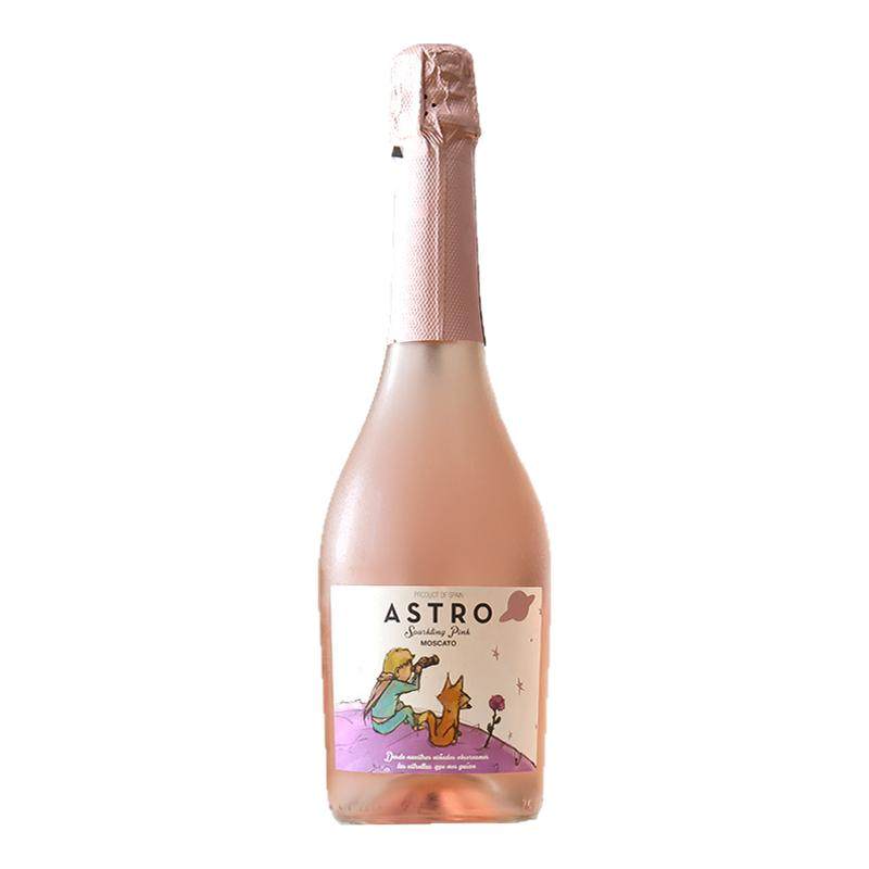 荔枝玫瑰香  西班牙莫斯卡托甜型起泡葡萄酒甜白微醺气泡果酒礼物