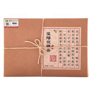右任故里古朴手筑经典牛皮纸金花礼盒500g黑茶泾阳茯砖茶陕西特产
