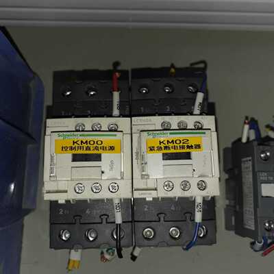 （请询价）继电器 LC1D40A、LC1D50A、LC1N321