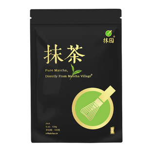 抹园 AAA 100克 茶道抹茶SM300 石磨 饮用级 翠绿  厂家直销