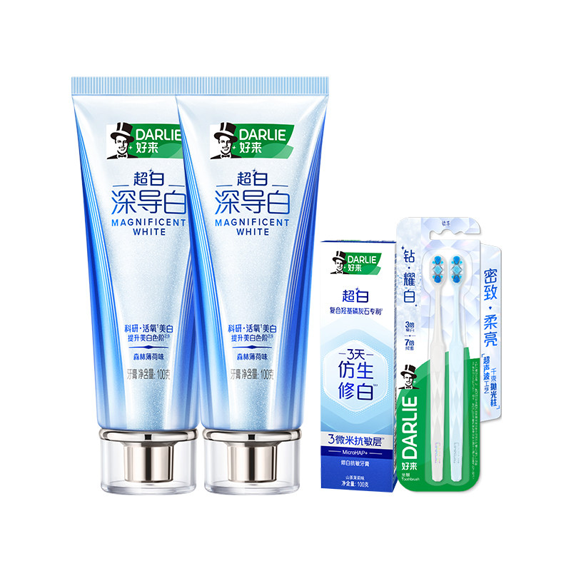 DARLIE好来原黑人深导白美白牙膏牙齿去黄去牙渍含氟成人官方正品