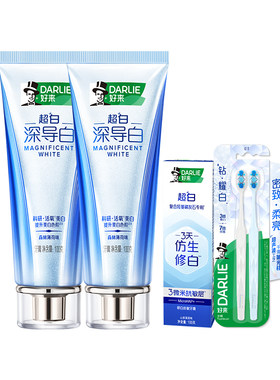 好来深导白牙膏黑人美白含氟