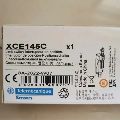 议价全新原装施耐德限位开关XCE145C/XCJ102C/XCE118C/XCE119正品