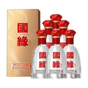 今世缘国缘单开42度浓香型白酒500ml*6瓶整箱装商务宴请