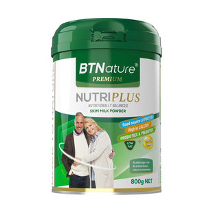 【冠军礼盒】年货送礼进口中老年人奶粉高钙无糖低脂免疫力贝特恩