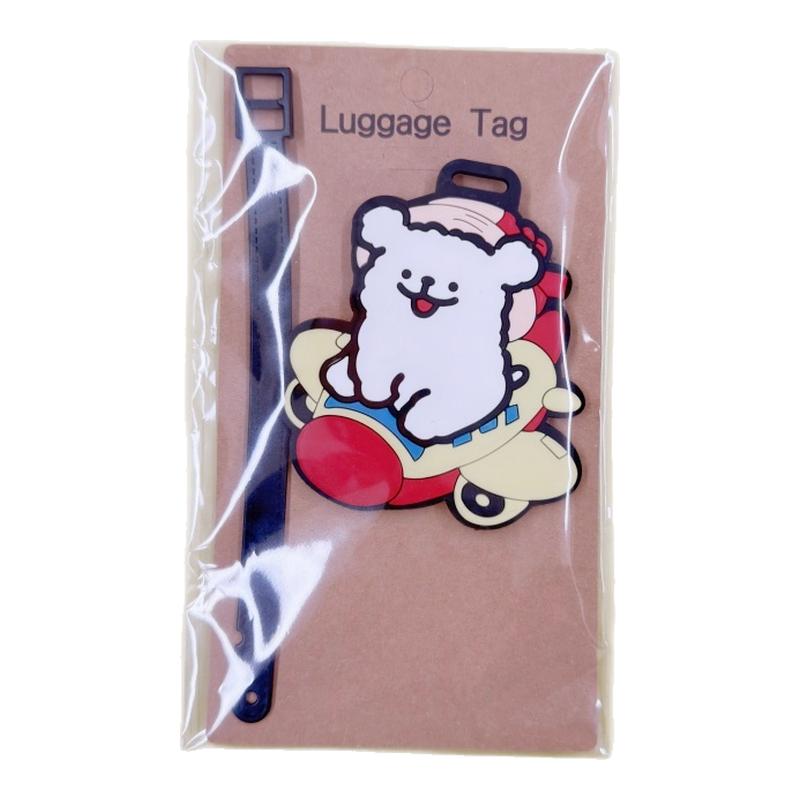 可爱卡通行李牌防丢识别挂件