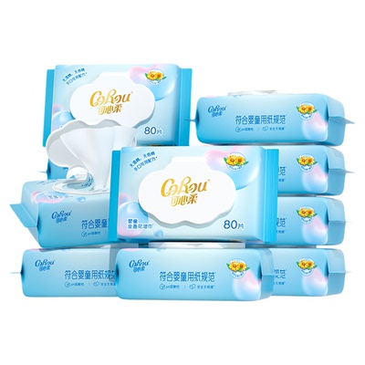 可心柔婴儿湿巾手口专用湿纸巾