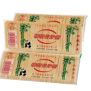 良品一次性双头竹制细牙签家用商用便携餐厅饭店散装剔牙神器