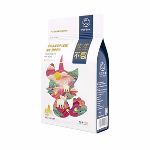 【旺财】生生不息猫咪主食冻干 生骨肉猫粮长肉发腮营养幼猫400g