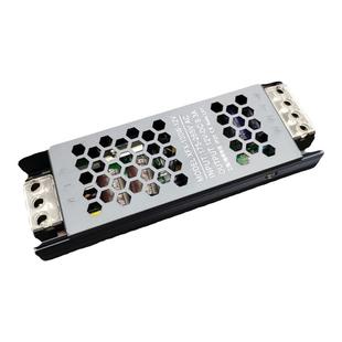 led灯开关电源220V转换12V24伏低压直流小射灯筒灯灯带超薄变压器