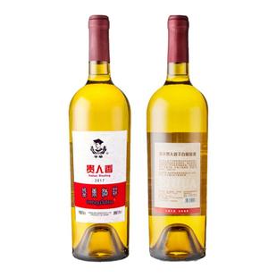 葡萄酒学院特产红酒李华葡萄酒贵人香6支聚会招待整箱干白葡萄酒