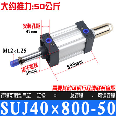 Variant 5760327468436
