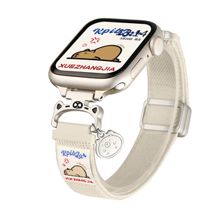 适用vivowatchgt2手表带编织磁吸vivo watch gt2手表链watch5智能手环3代女士腕带iqoowatchgt秋冬高颜值iqoo