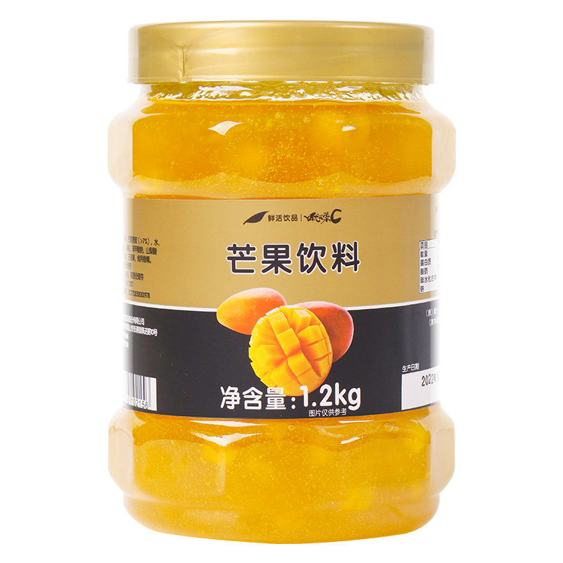 芒果酱商用鲜活芒果茶酱奶茶原料