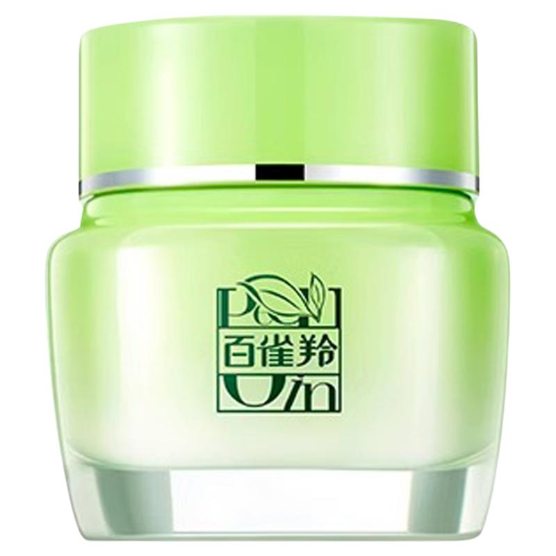 百雀羚面霜保湿补水滋润锁水季护肤品八杯水精华霜官方旗舰店正品