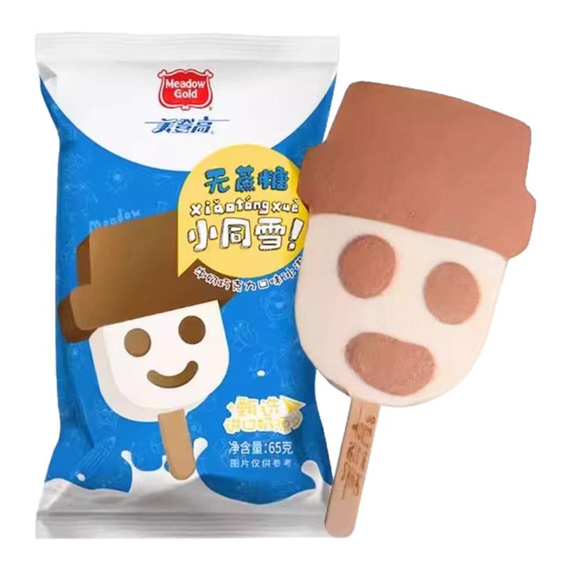 美登高0蔗糖雪糕小同雪无蔗糖香草巧克力口味冰棍冰淇淋65g冷饮