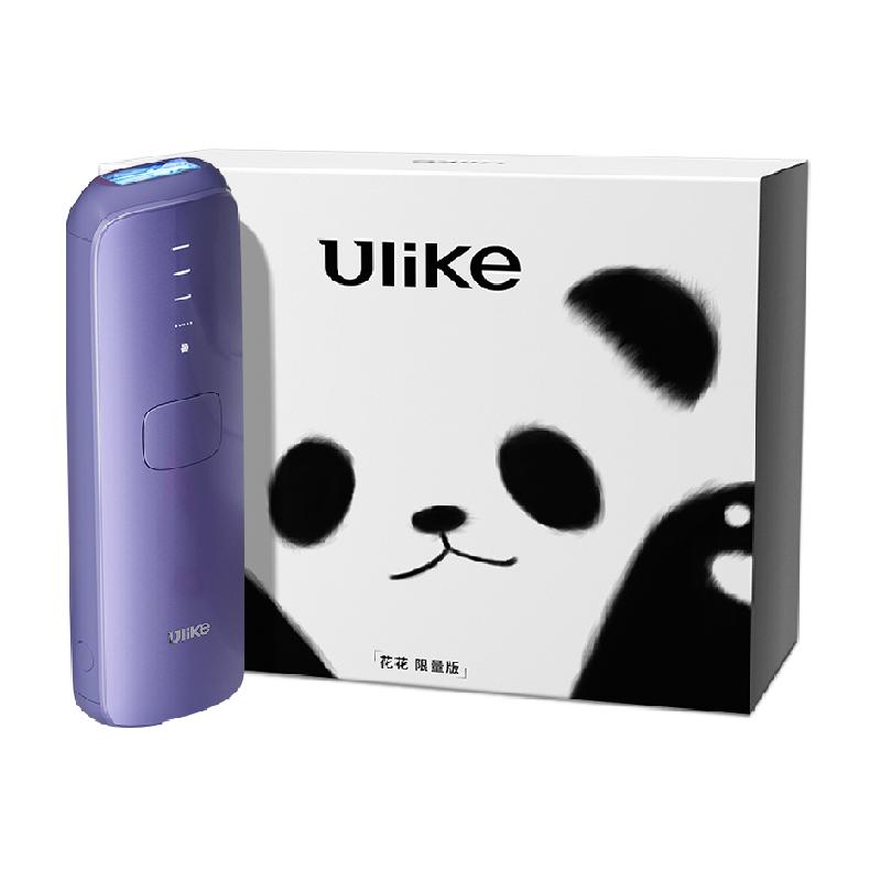 Ulike脱毛仪蓝宝石冰点Air31件家用腋下唇毛全身