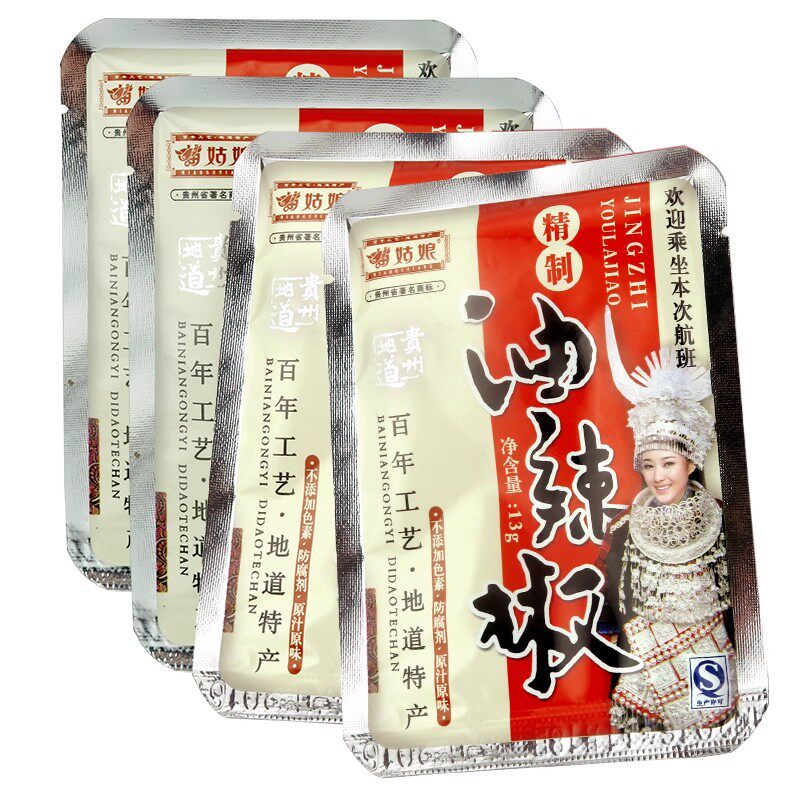 苗姑娘航空油辣椒13g*20小袋