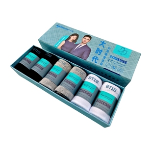 微商大时代防臭袜子官方旗舰店正品纯棉男女士船袜短袜长袜中筒袜