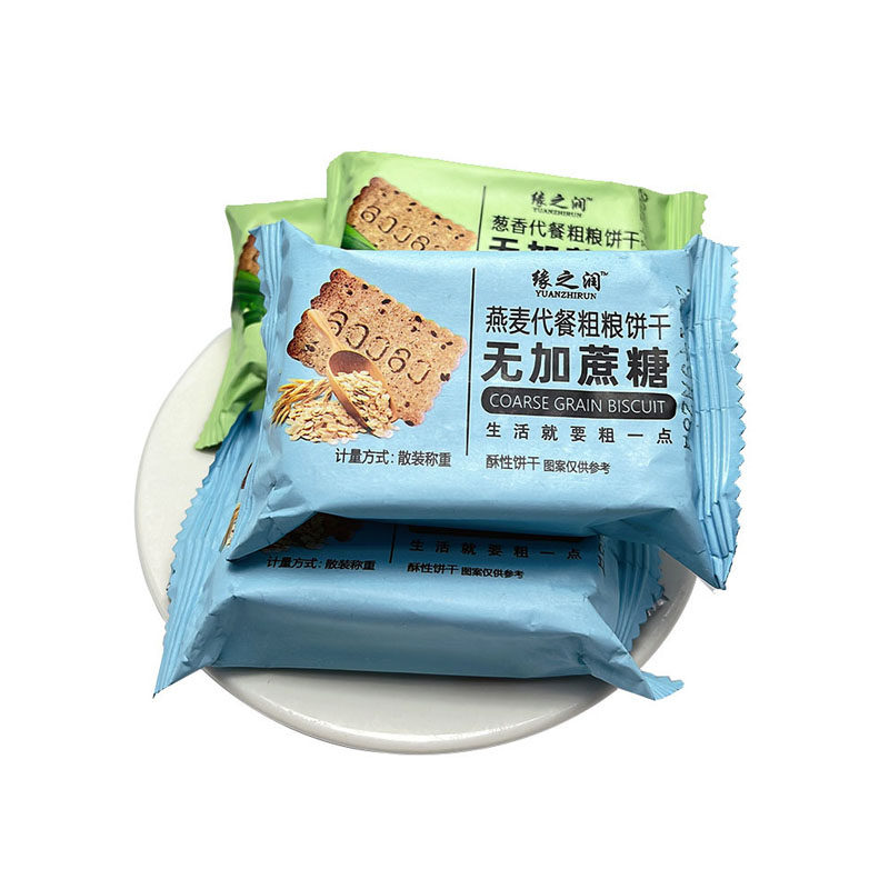 粗粮麦麸饼干发胖脂卡热量解馋