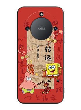 适用于荣耀x40时尚防摔保护套